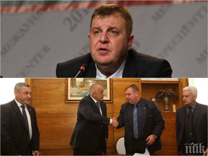 Вицепремиерът Каракачанов готов да напусне правителството