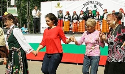 Отбелязваме 24 май - Ден на българската просвета и култура