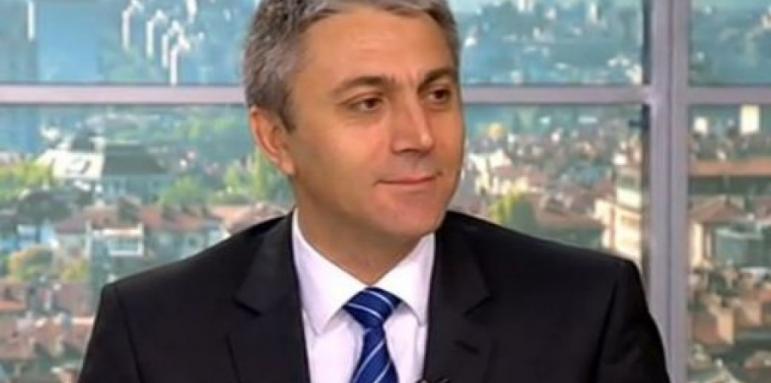Партия ДПС върна надвзетата субсидия