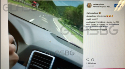 ВИДЕО: Русата Златка фучи с 165км/ч, кара с една ръка, снима с телефона, а чалгата гърми ли гърми