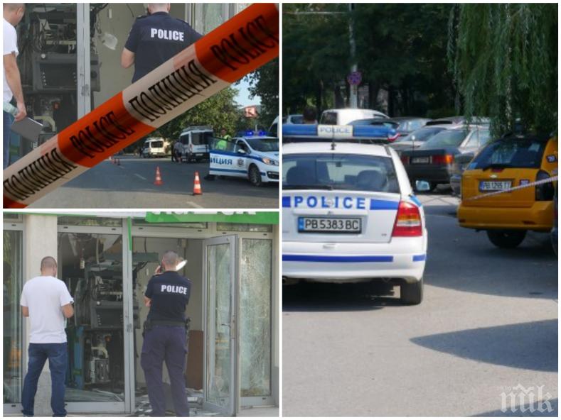 Единият молдовец, взривил банкомата в Пловдив, е избягал! Липсва голяма сума пари от откраднатите