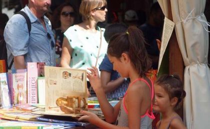 Създават национална система за учене през целия живот