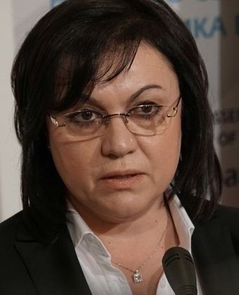 БСП иска Цацаров да разследва има ли намеса на друга държава във вътрешните ни работи