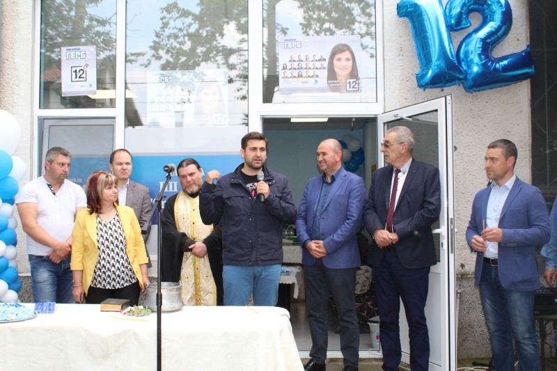 Европейски избори 2019: Андрей Новаков, ГЕРБ: Ние няма да се откажем от нашите ангажименти, защото зад нас стои България