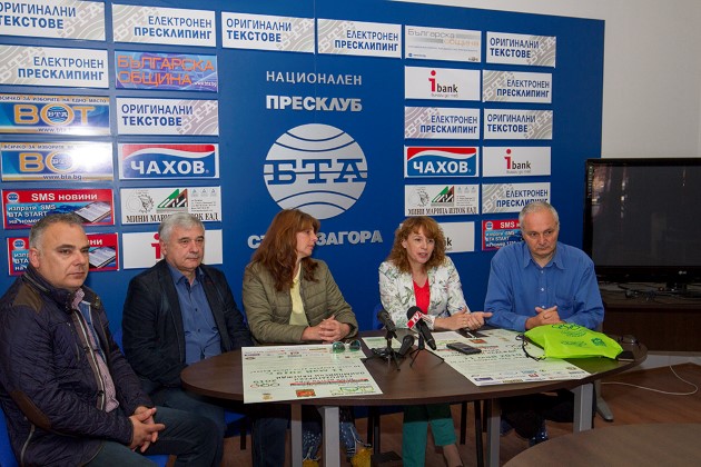 Стара Загора: За осми път в града се провеждат Детски олимпийски игри