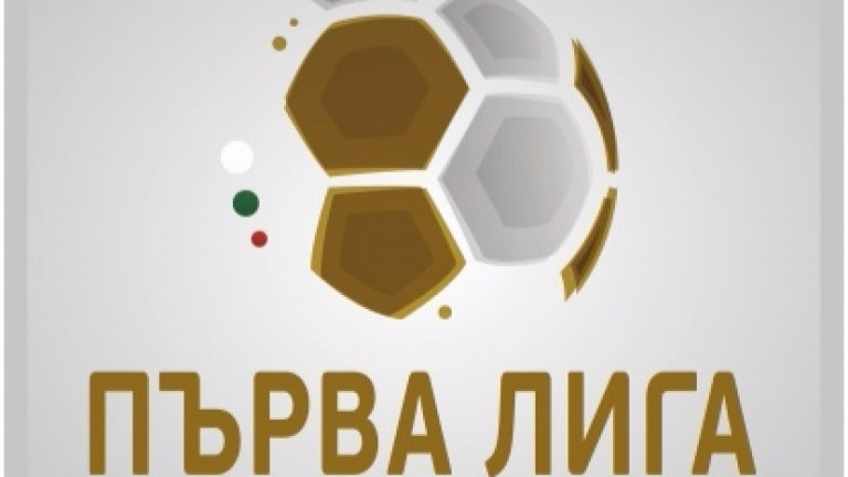 Футболист от Първа лига извади кръста на Йордановден (ВИДЕО)