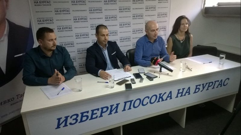 Бургас: Живко Табаков обяви кандидатурата си за кмет на Общината
