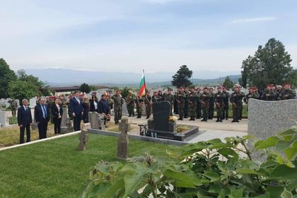 В Петрич бе открит Военен паметник „Българско военно гробище – 1944“