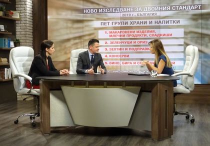 Димитър Маргаритов, КЗП: Развиваният от нас проект за борба с двойния стандарт ще ускори процедурите, по които той ще бъде санкциониран