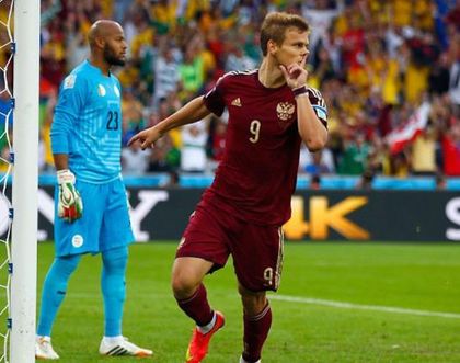 Арсенал договори руски национал