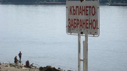ОПАСНО! 24 удавници за 6 месеца в язовири убийци