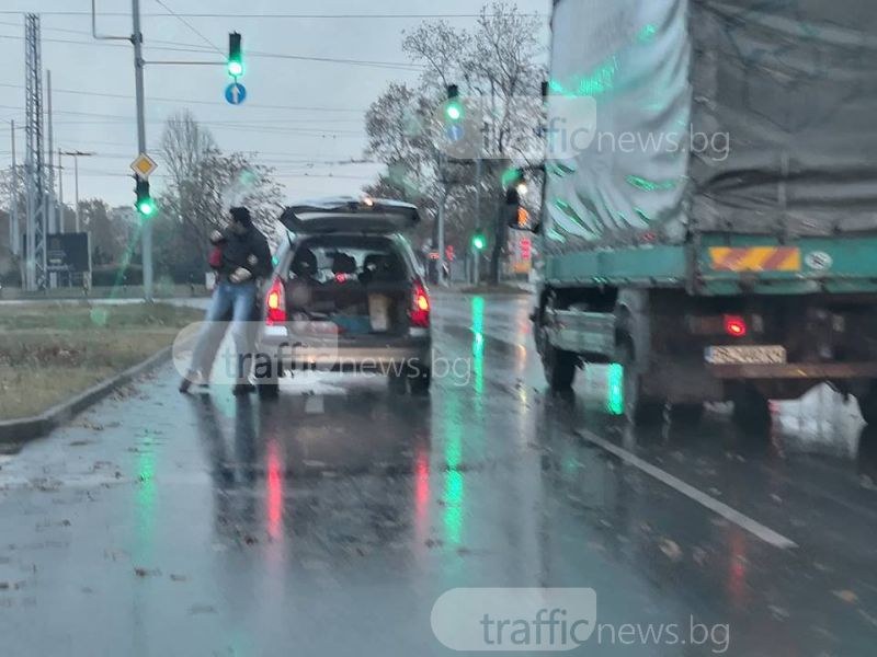 Шофьори си разменят юмруци на пловдивски булевард СНИМКИ