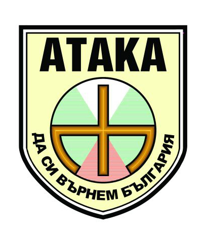ПП 