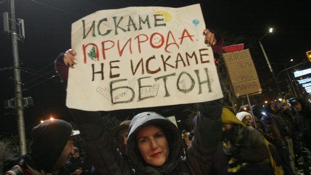 Отново екопротест за Пирин в Пловдив