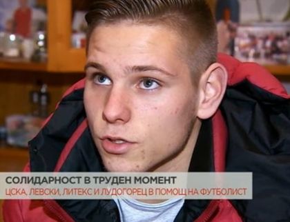 Головодов: Състоянието на баща ми не е добро, случващото се не е правилно