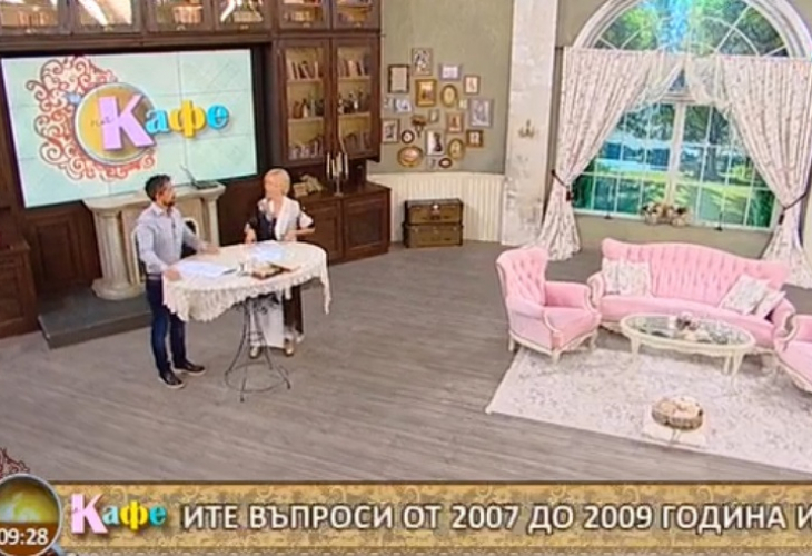 Гала с жестока издънка в ефир! Изловиха я в съблекалнята на предаването да... (СНИМКИ)