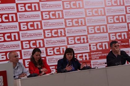 Европейски избори 2019: БСП ще организира паралелно преброяване на изборите за Европейски парламент