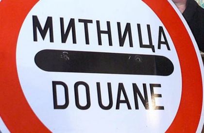 Ексклузивно! Обирът на века в България! Отмъкнаха 800 милиона!