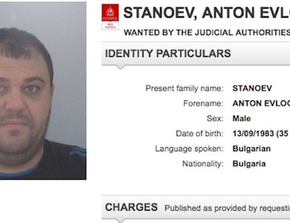 Извънредно! Антон Бирмата е задържан!