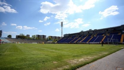 Сектор