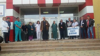 Спрете атаките срещу лекарите в Онкото, рефлектират върху работата и пациентите