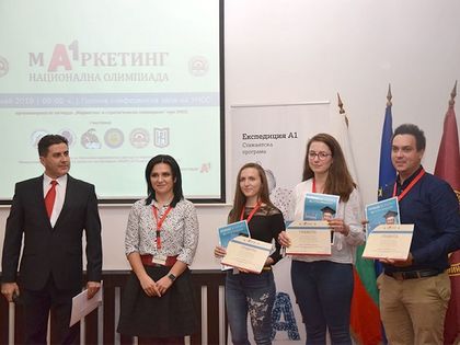 Стопанска академия - Свищов: Студенти от спец. „Маркетинг” спечелиха специална награда от национална олимпиада