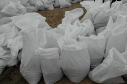 Задигнаха чували с фураж от Зоопарка в Благоевград