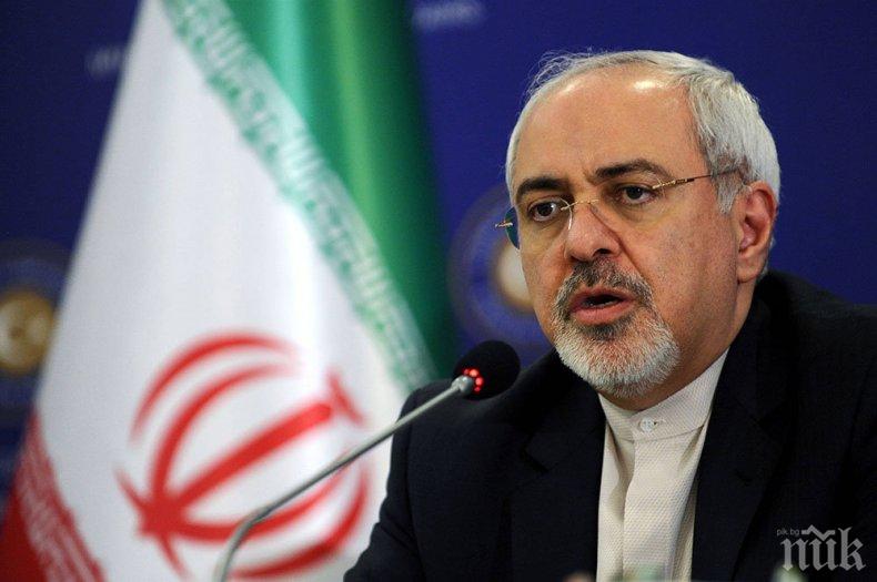 Външният министър на Иран скочи на САЩ: Пристрастени са към санкциите