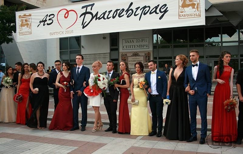 Благоевград: Кметът Атанас Камбитов ще се срещне с абитуриентите от Випуск 2019