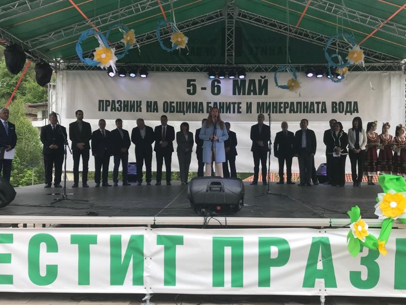 Министър Николина Ангелкова: Разработваме стратегия за балнео и СПА туризма, потенциалът на Родопите е огромен
