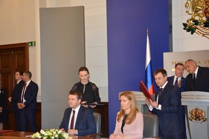 България и Русия подписаха двугодишна програма за съвместни действия в туризма