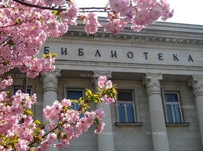 Доц. Красимира Александрова, НБКМ: Вече 140 години Националната библиотека „Св.св. Кирил и Методий“ съхранява книжовно наследство, балансирайки между традиции и иновации
