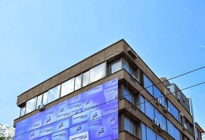 Окончателно: До месец бият шута на СДС и ДСБ от 
