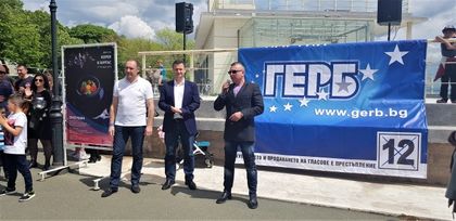 Европейски избори 2019: Кандидатът за евродепутат Жечо Станков присъства на третото издание на фолклорното надиграване „Поведи хорото в Бургас“
