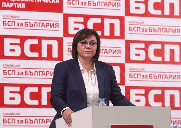 Корнелия Нинова, БСП: Поемам цялата отговорност за загубата