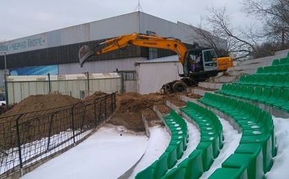 Стадион