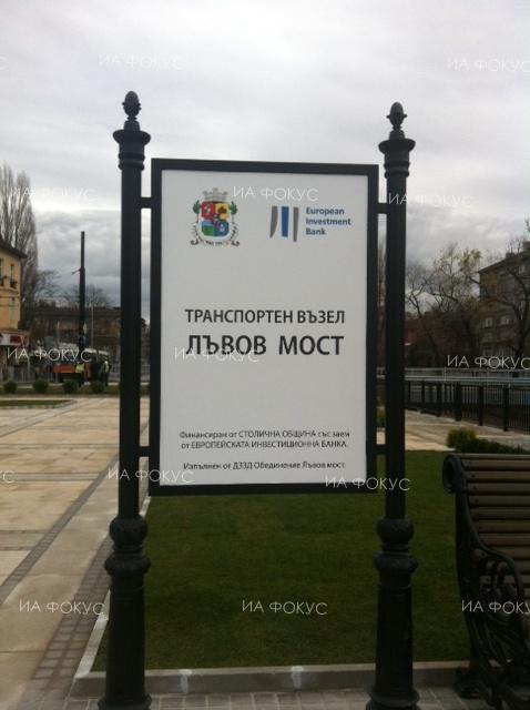 София: Временно едното пътно платно при транспортния тунел на кръстовището 