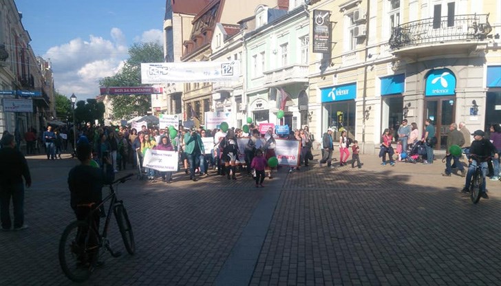 Русенци излязоха на протест срещу Националната стратегия за детето