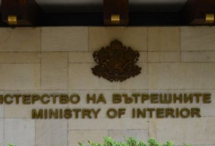 21 сигнала на откритата линия на МВР