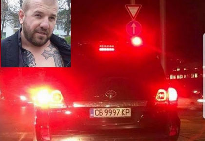 Бургазлии бесни на Динко: Кара като луд, ще ни убие! Той шикалкави: Това е шофьорът ми, ще му избия всички зъби!