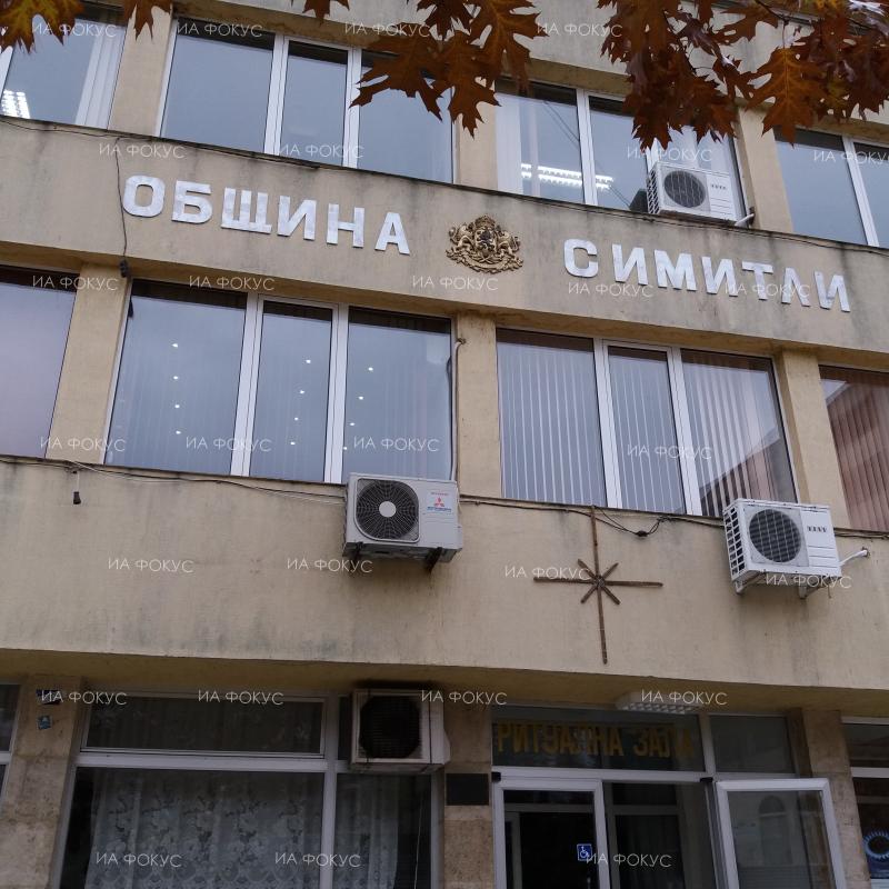 Благоевград: Община Симитли почете жертвите от Холокоста