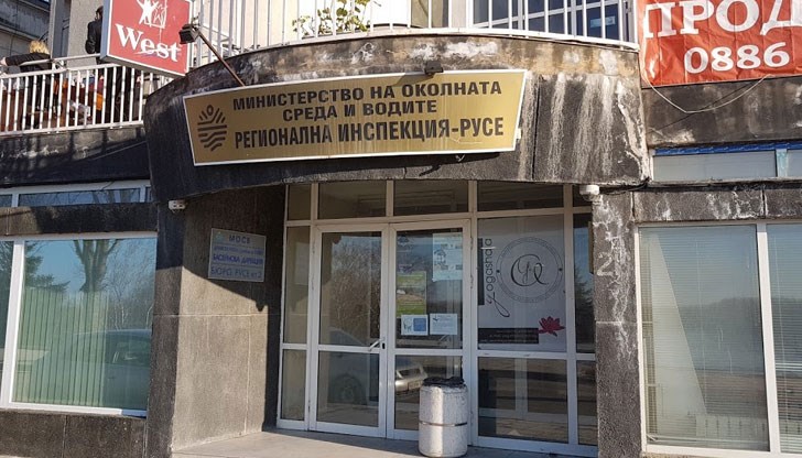 Според Оргахим проверката на РИОСВ била нормална процедура