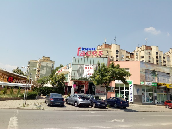 Ситроен отнесе дете на пешеходна пътека в Тракия, момчето е в болница