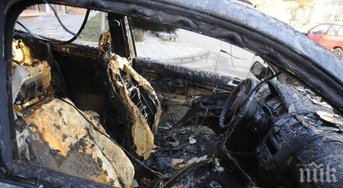 Кола изгоря в Монтана