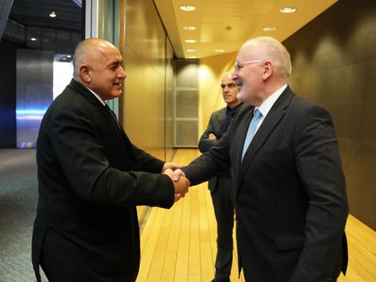 Премиерът Бойко Борисов проведе двустранна среща със заместник-председателя на Европейската комисия Франс Тимерманс