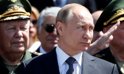 Националната гвардия на Русия – лична охрана на Путин