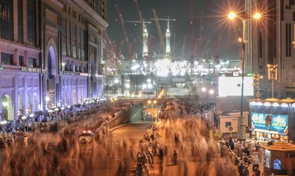 Саудитският министър на петрола Али ал Нуейми е освободен от поста