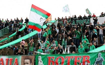 Феновете на Ботев Враца се извиниха на Лудогорец