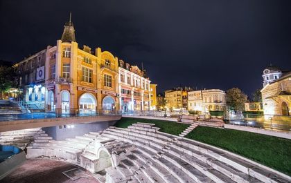 Подкрепете Пловдив за най-добра европейска дестинация! Гласувайте!