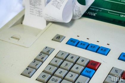 Затварят хотел в Бургас, не издавал касови бележки
